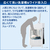 東芝 10．0kg洗濯乾燥機 ZABOON グランホワイト AW-10VP4(W)-イメージ14