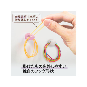 プラス 強力ミニマグネット フックタイプSサイズ 4個 FCA8623-80-392/CP-004MH-イメージ5