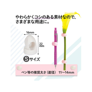 プラス 強力ミニマグネット フックタイプSサイズ 4個 FCA8623-80-392/CP-004MH-イメージ6