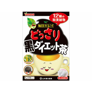 山本漢方製薬 どっさり黒ダイエット茶 5g×28包 FCR7713-イメージ1