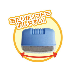 デビカ ホワイトボードイレーザー M FC726MP-060406-イメージ3