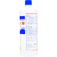 FC246NJ 大阪糊本舗/合成洗濯糊 ハイ・クリーチ 750mL |エディオン公式通販