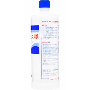 大阪糊本舗/合成洗濯糊 ハイ・クリーチ 750mL FC246NJ-イメージ3