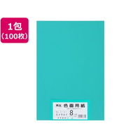 大王製紙 再生色画用紙 8ツ切100枚 エメラルド FCG824U