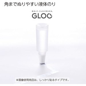 コクヨ グルー 液体のり しっかり貼る つけ替え用ボトル FCK241B-ﾀ-G802-1P-イメージ3