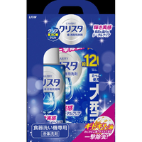 パナソニック 食器洗い乾燥機専用洗剤 チャーミークリスタ(洗剤本体+詰め替え用セット) N-LCB4