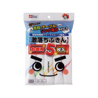 レック 激落ち ふきん お徳用 5枚入 FC17030-S-415