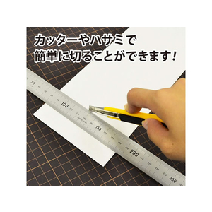 マグエックス マグネット粘着ロール 200幅 0.8mm厚 FC58866-MSWFGR-08-20010-イメージ5