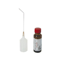 矢崎化工 サンアロー接着液 30ml EY-30 FCT1408-EY-30
