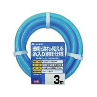 タカギ クリア耐圧ホース 15×20 3M FC289JR-8187407