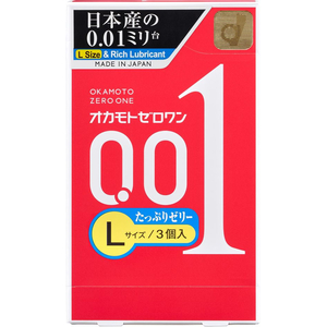 オカモト 0.01 オカモトゼロワン Lサイズ たっぷりゼリー 3個 FC320TD-イメージ2