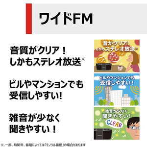 東芝 CDラジオ ピンク TY-C161(P)-イメージ9