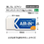 プラス 消しゴム エアイン もっとあんしん 13g 10個 FCV2833-36951/ER-060AN--イメージ6
