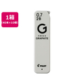 パイロット ネオックス グラファイト 0.7mm2B 40本×10 FC390ST-HRFG-07-2B