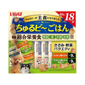いなば ちゅるビーごはん ささみ・野菜バラエティ 18P FCD561H-イメージ1