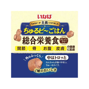 いなば ちゅるビーごはん ささみ・野菜バラエティ 18P FCD561H-イメージ5