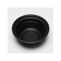 リスパック どんぶり容器 テイク丼 170B 黒 リスパッ FCG726V-00667362