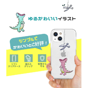 AKAN iPhone 15 Plus用ソフトクリアケース はらぺこザウルス ピンク AK25655I15PL-イメージ5