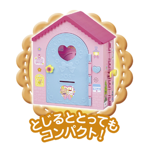 パイロットコーポレーション メルちゃん ひろ～いおへやの♪みんなであそぼ!なかよしハウス ﾒﾙﾁﾔﾝﾐﾝﾅﾃﾞｱｿﾎﾞﾅｶﾖｼﾊｳｽ-イメージ5