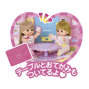 パイロットコーポレーション メルちゃん ひろ～いおへやの♪みんなであそぼ!なかよしハウス ﾒﾙﾁﾔﾝﾐﾝﾅﾃﾞｱｿﾎﾞﾅｶﾖｼﾊｳｽ-イメージ6