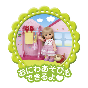 パイロットコーポレーション メルちゃん ひろ～いおへやの♪みんなであそぼ!なかよしハウス ﾒﾙﾁﾔﾝﾐﾝﾅﾃﾞｱｿﾎﾞﾅｶﾖｼﾊｳｽ-イメージ9