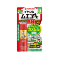 大日本除虫菊 金鳥/イヤな虫ムエンダー 60プッシュ FCJ931J
