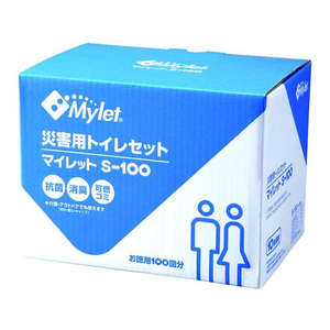 まいにち 災害用トイレセット マイレット S-100 FCB9317-710222-イメージ1