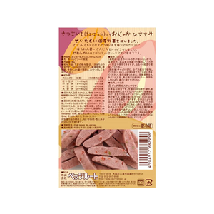 ペッツルート さつまいも入り おじゃがなささみ 40g FCB2746-イメージ2