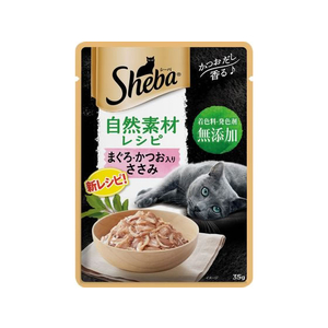 マースジャパン シーバ 自然素材レシピ ささみ 35g FC455RW-イメージ1