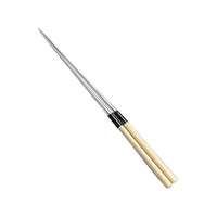 江部松商事 白木柄 盛箸 水牛桂付 16.5cm FC423LA-0580600