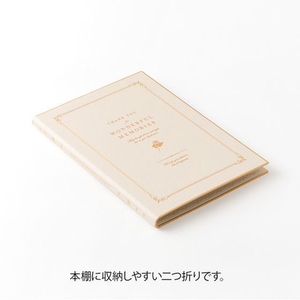 デザインフィル カラー色紙 2ツ折本型 寄書シール24枚付 B5 ベージュ FCD208G-33292006-イメージ3