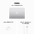 Apple 15インチMacBook Air： 8コアCPUと10コアGPUを搭載したApple M3チップ 8GB 512GB SSD シルバー MRYQ3J/A-イメージ9