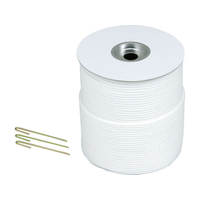 トーエイライト TOEI LIGHT トーエイライト/グランドロープ 6×300(3) 白 杭(B594 FCJ887B-G1582