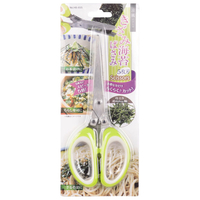 パール金属 彩創 きざみ海苔ばさみ(5枚刃) HB655ｷｻﾞﾐﾎﾞﾘﾊﾞｻﾐ