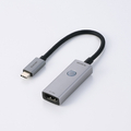 エレコム USB Type-C(TM) - HDMI(R)変換アダプター(ON/OFF付き) シルバー AD-CHDMISWSV