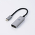 エレコム USB Type-C(TM) - HDMI(R)変換アダプター(ON/OFF付き) シルバー AD-CHDMISWSV-イメージ1