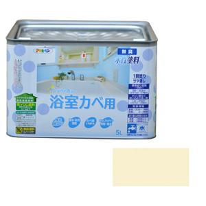 アサヒペン NEW水性インテリアカラー浴室カベ 5L クリーム色 AP9017739-イメージ1