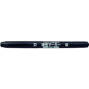 コクヨ 油性マーカー ツイン細字極細 黒 F817740-PM-41D-イメージ1