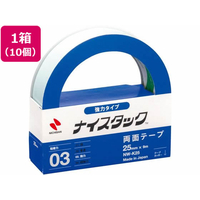 ニチバン 両面テープ ナイスタック 強力 25mm×9m 10個 1箱(10巻) F836585-NW-K25