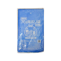 伊藤忠リーテイルリンク ポリゴミ袋(メタロセン配合) 青 70L 15枚 FCS9734-GMBU-702