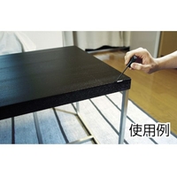 ソフト99 FC912HX-3636453 ちょっと塗りペイント エクリュ |エディオン