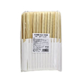 大和物産 竹天削箸 24cm(白無地ハカマ) 100膳 FC557SR-20095