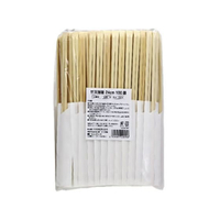 大和物産 竹天削箸 24cm(白無地ハカマ) 100膳 FC557SR-20095