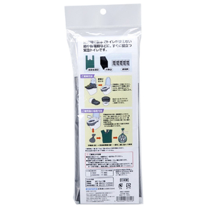 スマイルキッズ W抗菌・消臭緊急トイレ 5回分 ABO-10005-イメージ3