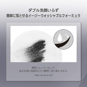 ミルクタッチ（MILKTOUCH） アイコニックフィルムマスカラ ｱｲｺﾆﾂｸﾌｲﾙﾑﾏｽｶﾗ-イメージ6