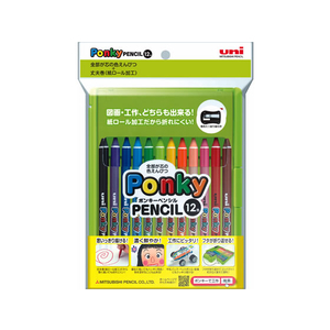 三菱鉛筆 F594374K800PK12CLT ポンキーペンシル 12色セット