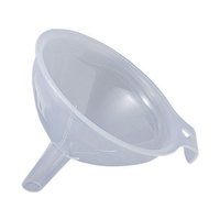 エンテック ロート16.5cm 乳白色 FC72402-NO.203N