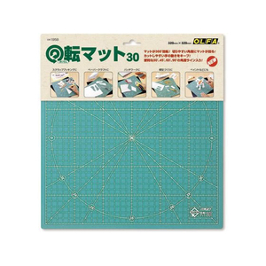 オルファ 回転マット30 FCB846H-195B-イメージ2