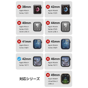 エレコム Apple Watch用フルカバーガラスフィルム 高透明 極薄 アルミフレーム付 貼付ツール付 ブラック AW-25BFLGS2R-イメージ3