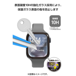 エレコム Apple Watch用フルカバーガラスフィルム 高透明 極薄 アルミフレーム付 貼付ツール付 ブラック AW-25BFLGS2R-イメージ5